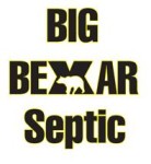 septic-systems-san-antonio-square-logo